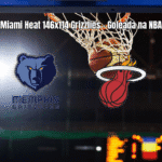Miami Heat aplica goleada histórica sobre Memphis Grizzlies na NBA